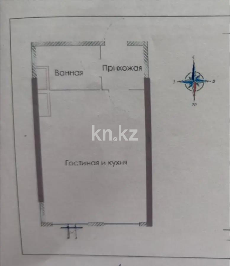 Продажа 1-комнатной квартиры, 39 м², ул. Розыбакиева, дом  156 в Алматы