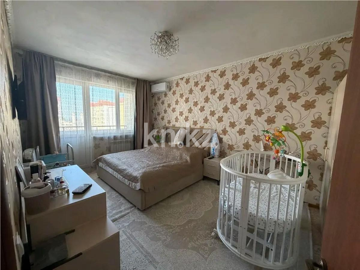 Продажа 1-комнатной квартиры, 40 м² в Алматы