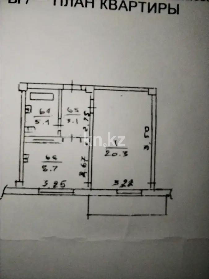 Продажа 1-комнатной квартиры, 37 м² в Алматы