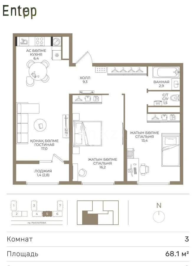 Продажа 3-комнатной квартиры, 68.1 м² в Алматы