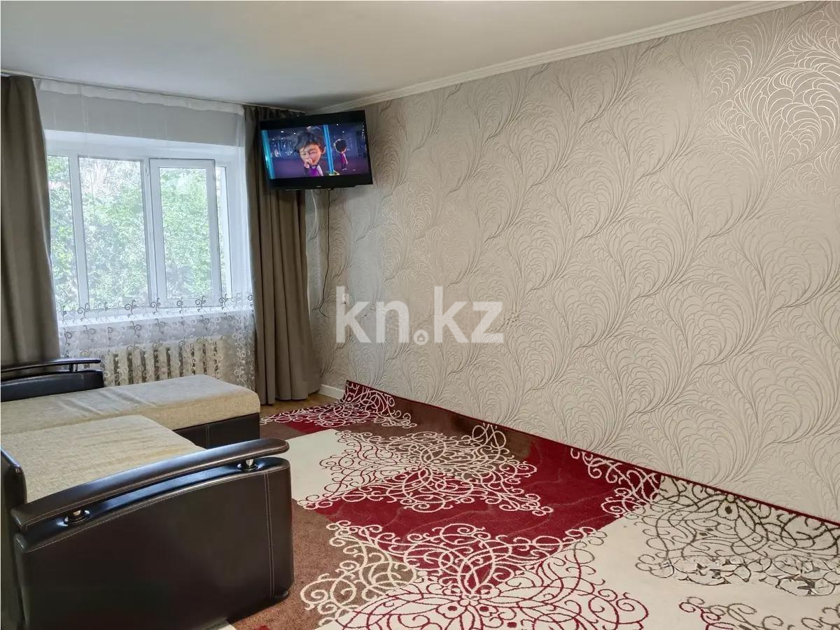 Продажа 2-комнатной квартиры, 43 м², ул. Сейфуллина, дом  29 в Астане