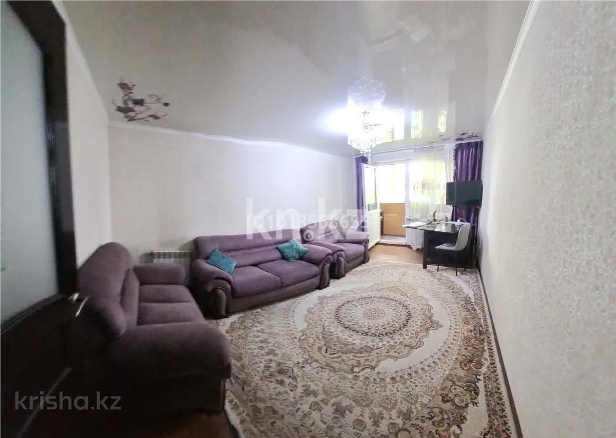Продажа 3-комнатной квартиры, 64 м² в Алматы