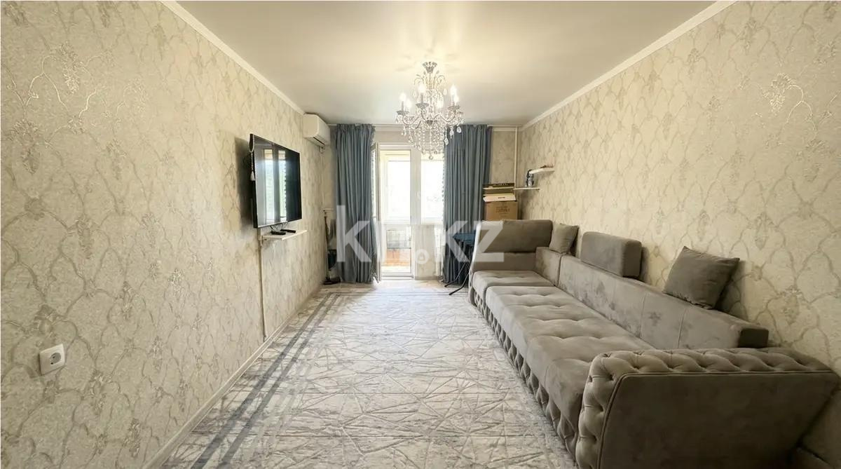 Продажа 2-комнатной квартиры, 50 м² в Алматы