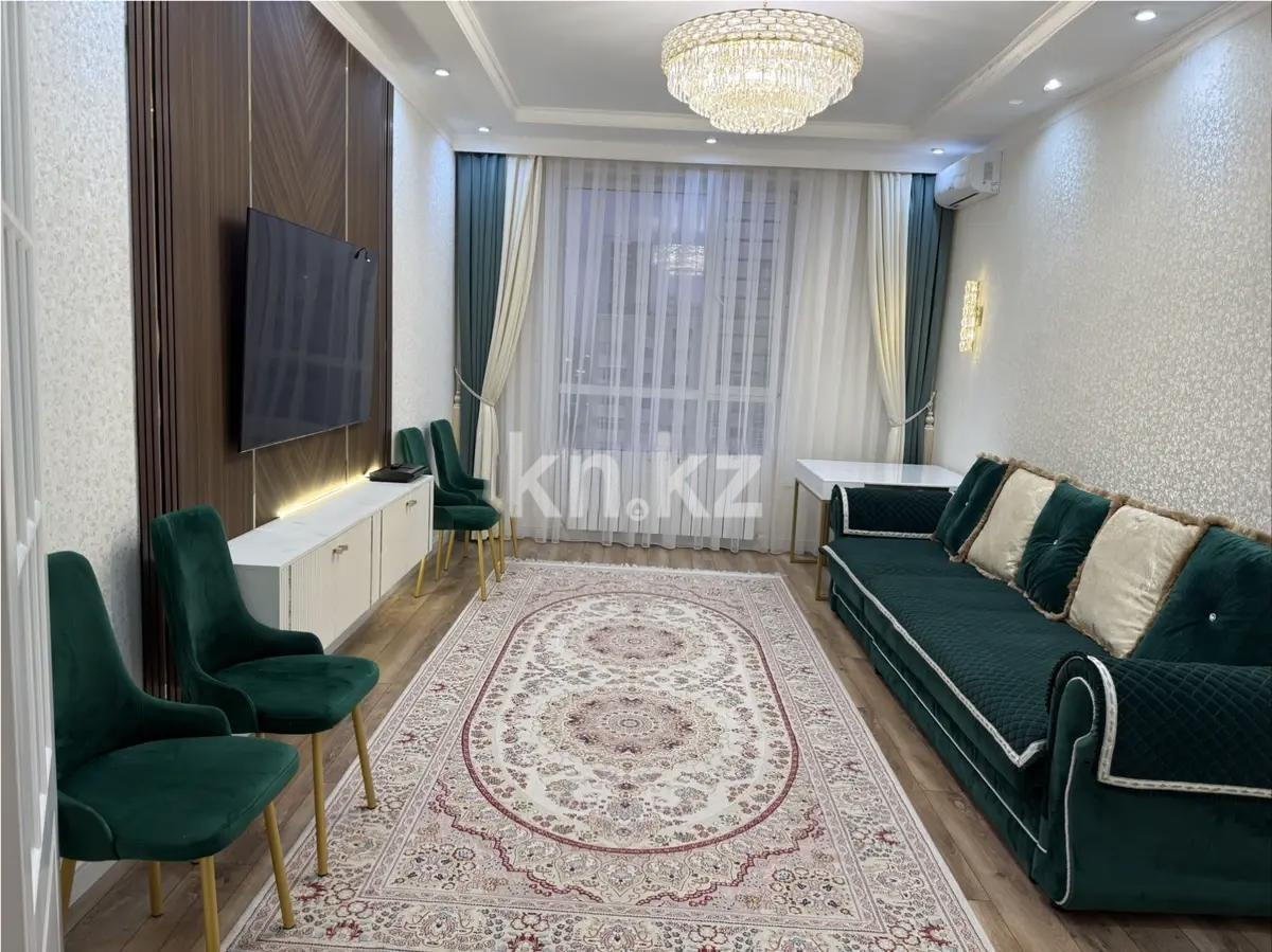Продажа 3-комнатной квартиры, 100 м², ул. Ахмедьярова, дом  3 в Астане