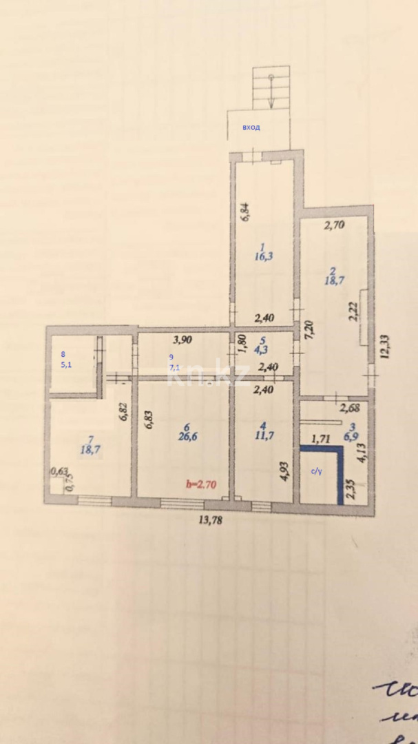 Аренда в Астане - фото 2