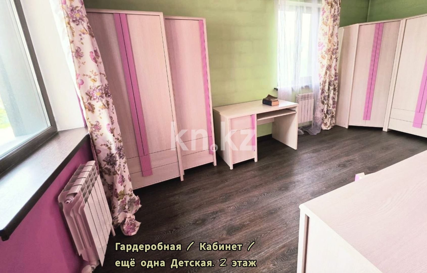 Продажа 6-комнатного дома, 250 м² в Алматинской области - фото 5