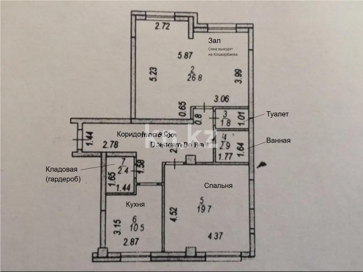 Продажа 2-комнатной квартиры, 78 м², ул. Кордай, дом  77 в Астане - фото 3