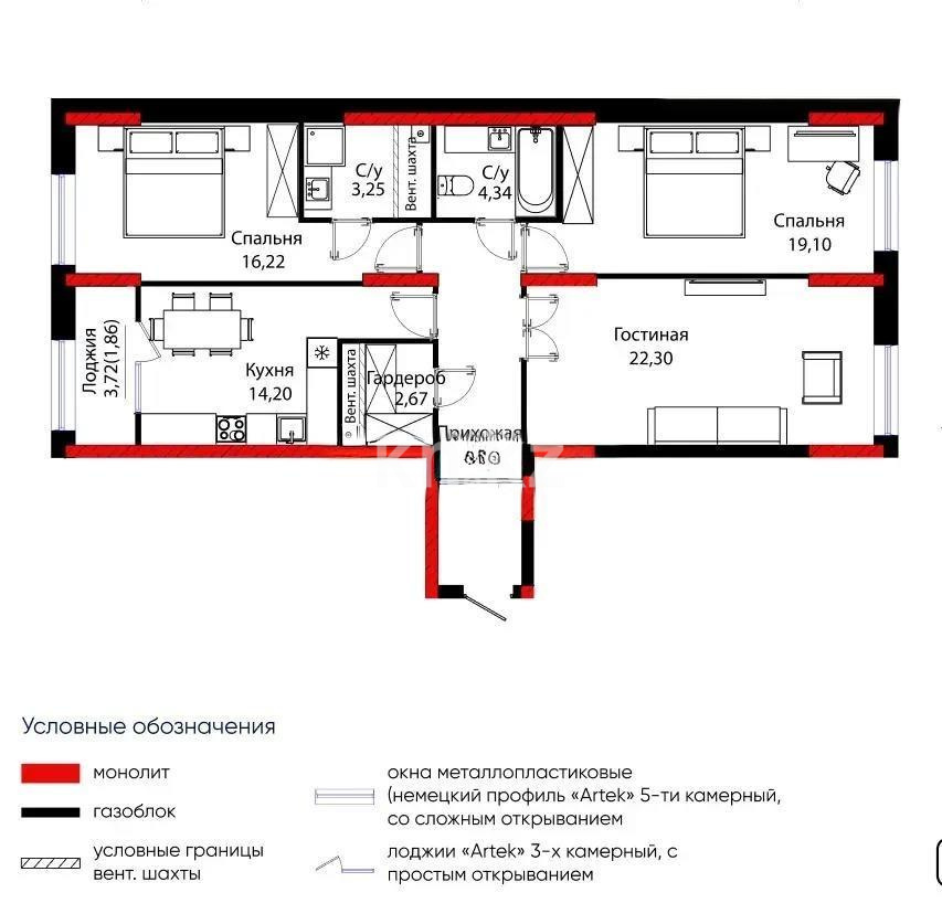 Продажа 3-комнатной квартиры, 96.04 м², ул. Жошы хана, дом  12/3 в Астане