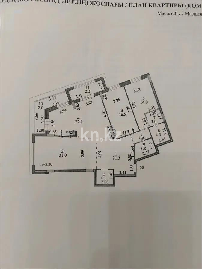 Продажа 3-комнатной квартиры, 128.9 м², пр. Кабанбай батыра, дом  7 в Астане - фото 8