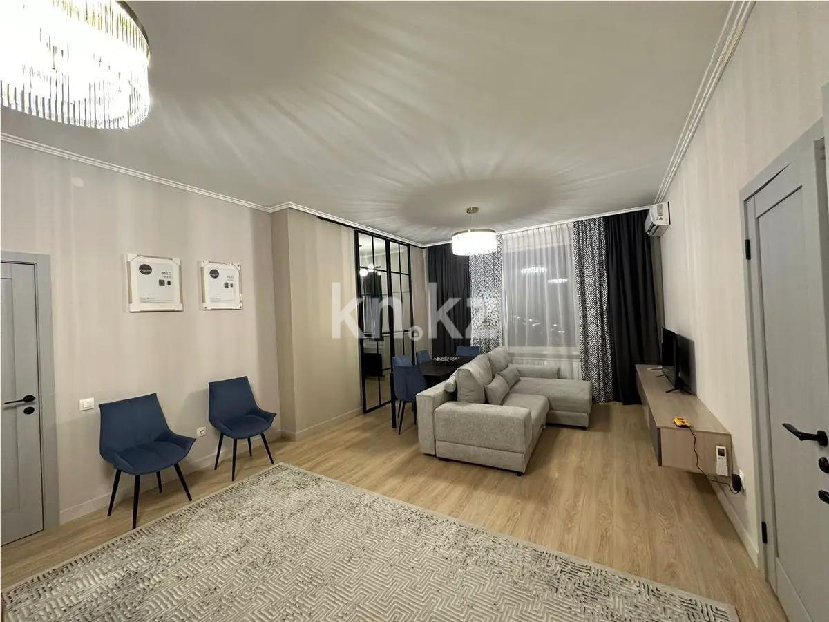 Продажа 2-комнатной квартиры, 66 м² в Алматы