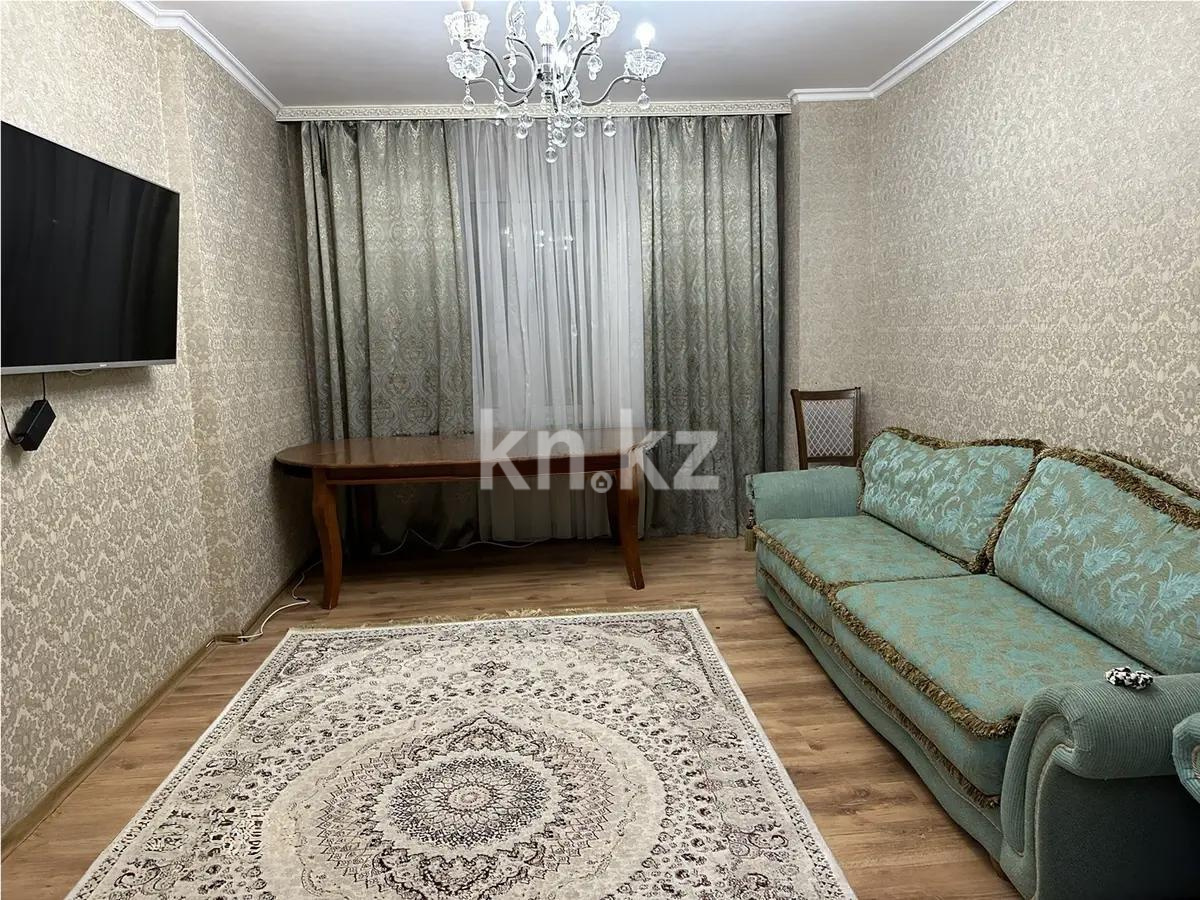 Продажа 3-комнатной квартиры, 90 м² в Караганде