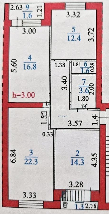 Продажа 3-комнатной квартиры, 84 м², мкр. Степной-4, дом  15/2 в Караганде