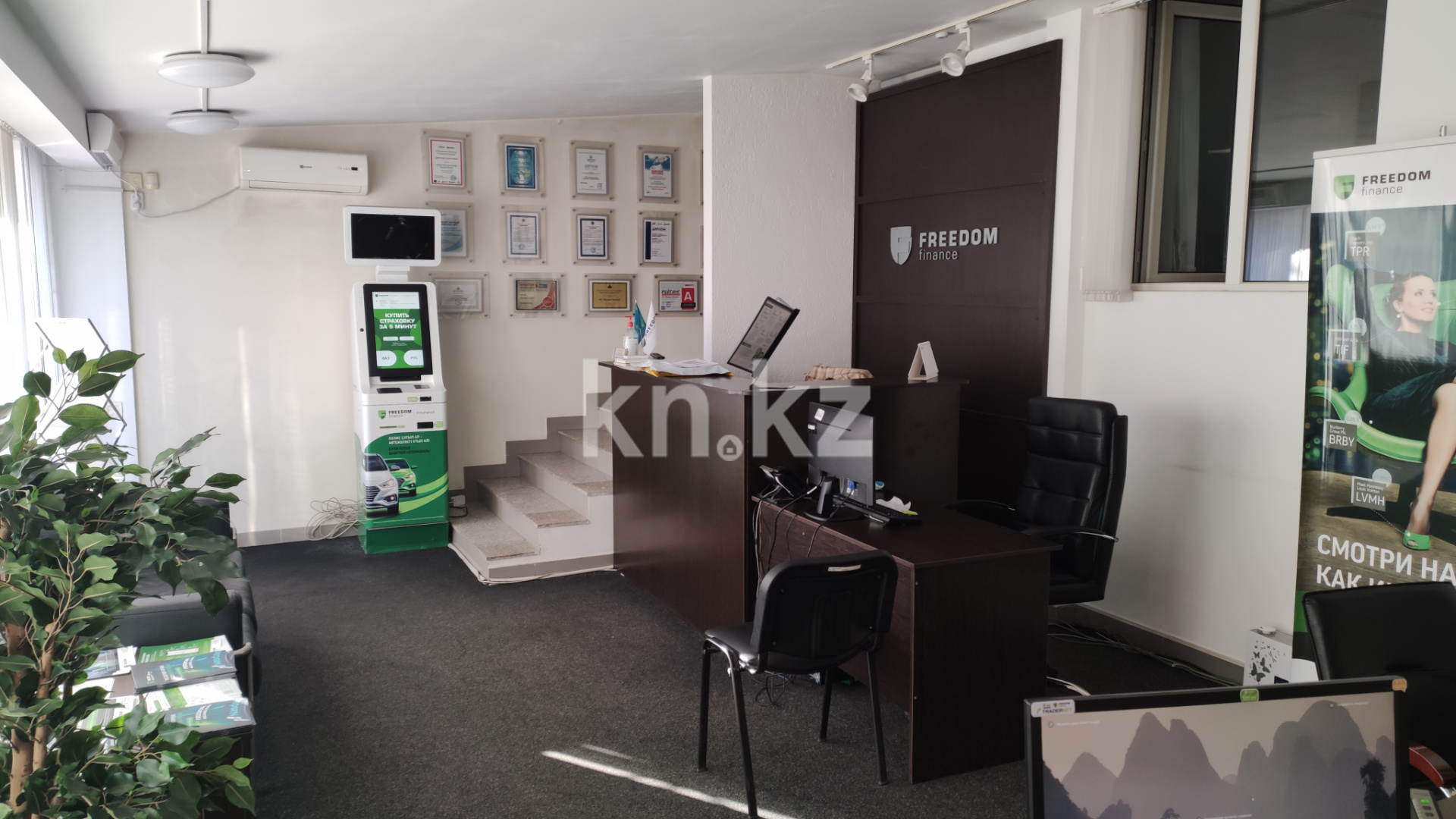 Продажа , 150 м², ул. Ерубаева, дом  35 в Караганде - фото 12