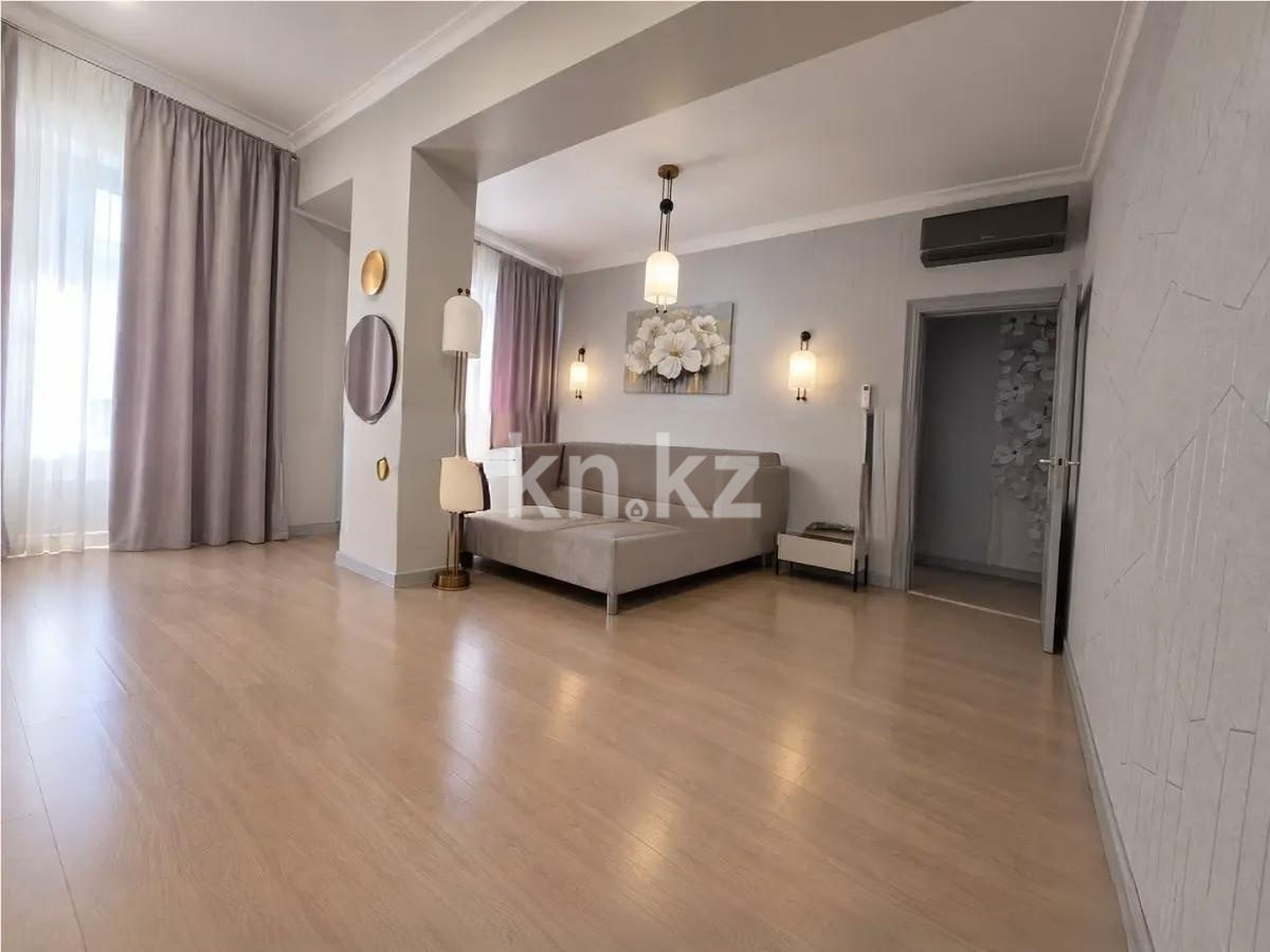 Продажа 3-комнатной квартиры, 137 м² в Алматы - фото 2