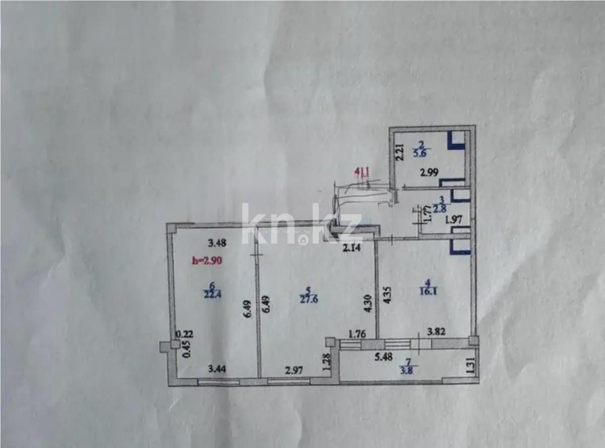 Продажа 2-комнатной квартиры, 85 м², ул. Калдаякова, дом  11 в Астане