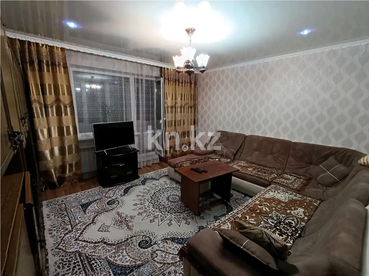 Продажа 4-комнатной квартиры, 83 м² в Абае