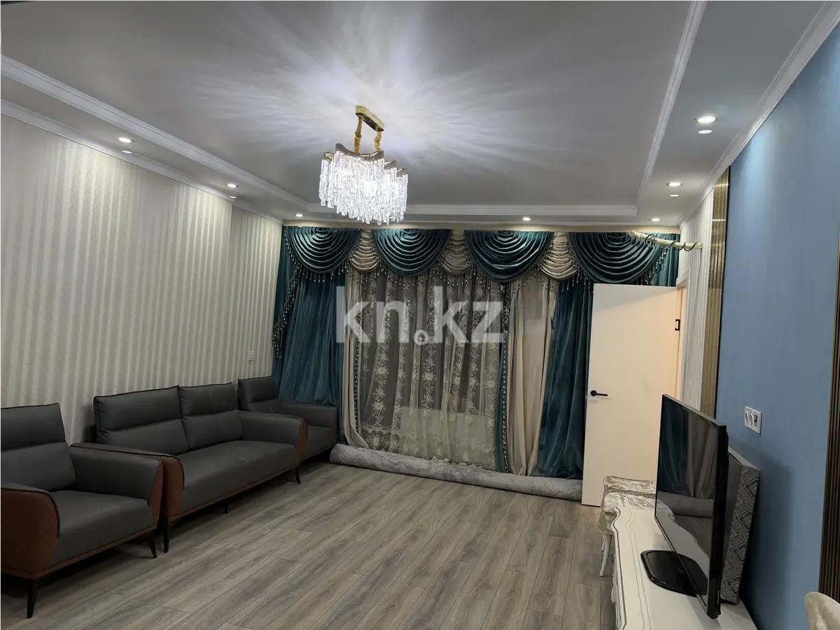 Продажа 2-комнатной квартиры, 49 м² в Алматы