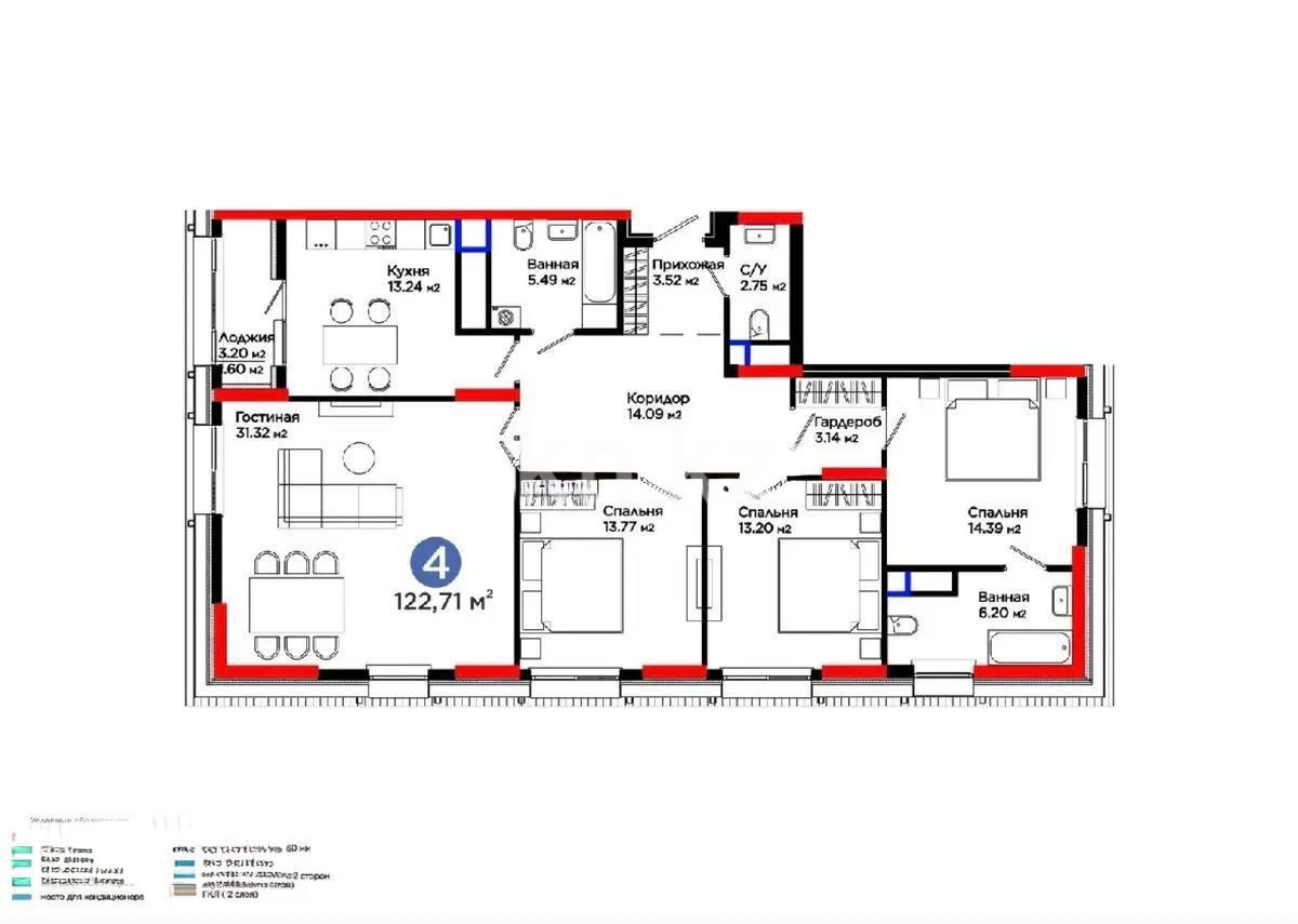 Продажа 4-комнатной квартиры, 122.7 м², ул. Рыскулова, дом  1/1 в Астане