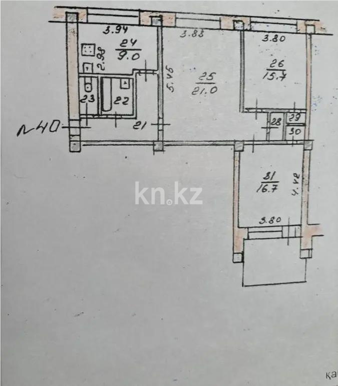Продажа 3-комнатной квартиры, 78.5 м² в Алматы - фото 7