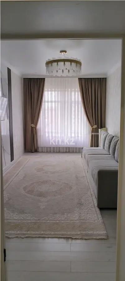 Продажа 2-комнатной квартиры, 67 м² в Караганде