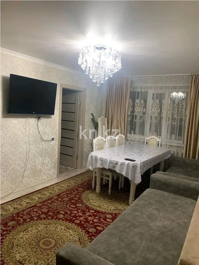 Продажа 4-комнатной квартиры, 63 м² в Караганде