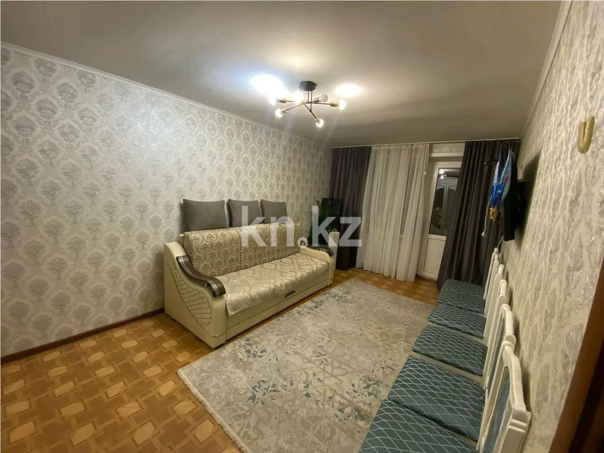 Продажа 1-комнатной квартиры, 30.9 м² в Астане