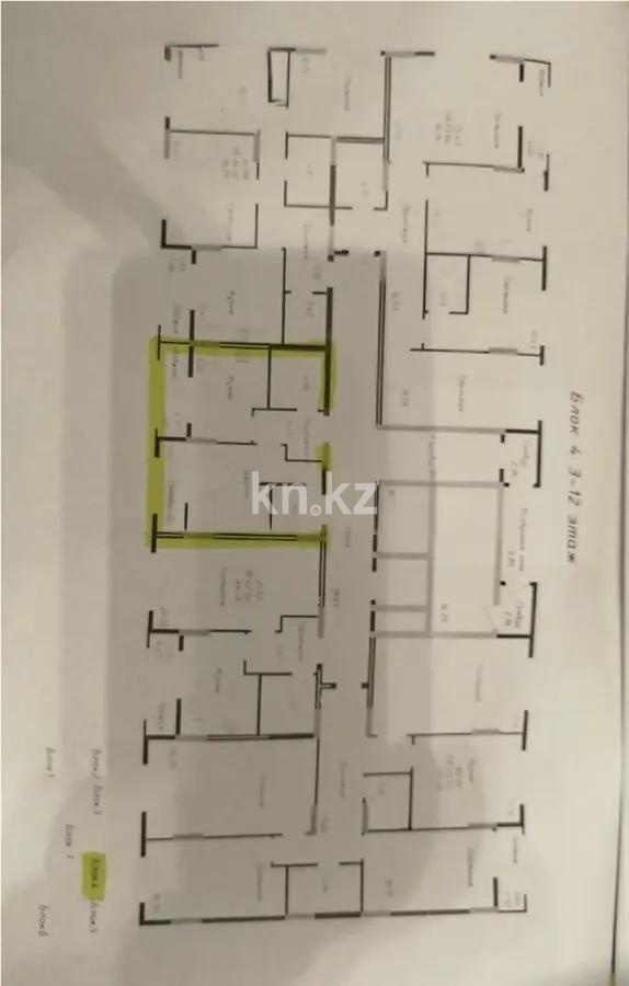 Продажа 1-комнатной квартиры, 43 м² в Астане - фото 2