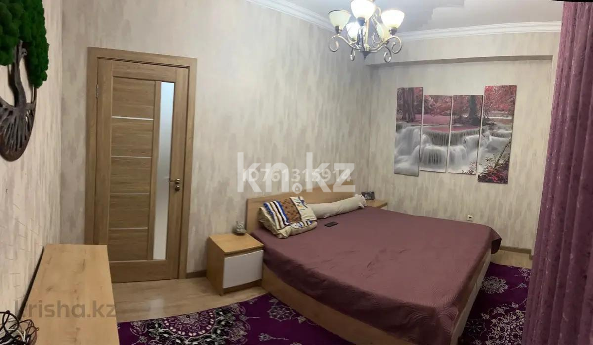 Продажа 3-комнатной квартиры, 68.5 м², ул. Кенесары в Астане