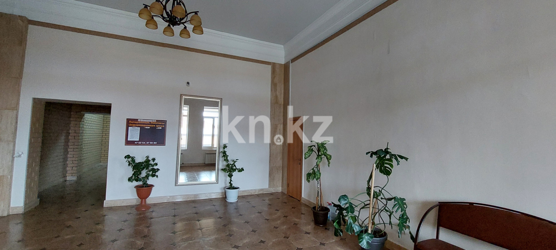 Продажа 4-комнатной квартиры, 145 м², ул. Аманжолова, дом  41 в Караганде - фото 19