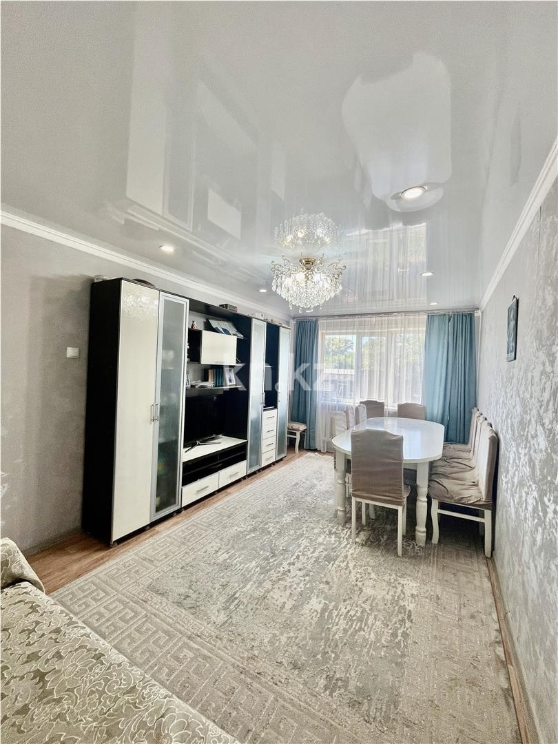 Продажа 3-комнатной квартиры, 62 м² в Темиртау
