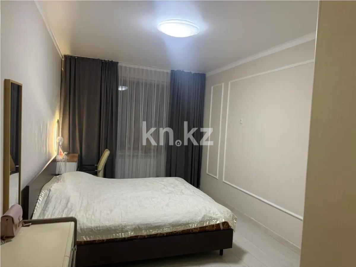 Продажа 2-комнатной квартиры, 76 м² в Алматы