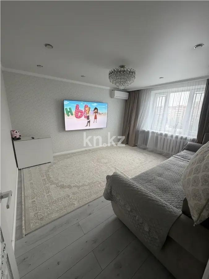 Продажа 3-комнатной квартиры, 63 м² в Астане