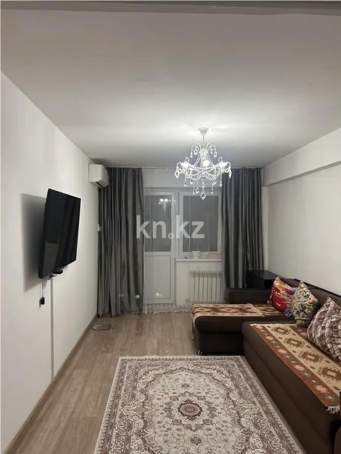 Продажа 2-комнатной квартиры, 59 м² в Алматы