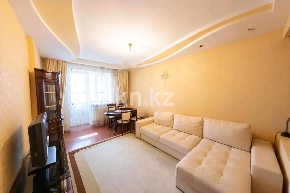 Продажа 2-комнатной квартиры, 73 м² в Астане