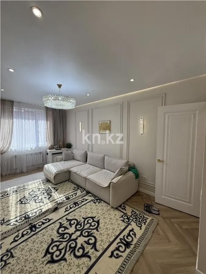 Продажа 3-комнатной квартиры, 103 м² в Алматы
