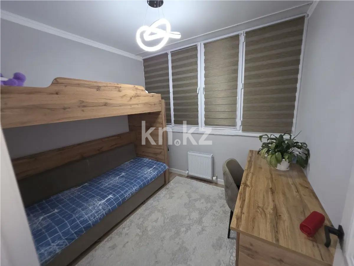 Продажа 2-комнатной квартиры, 48 м², ул. Омарова, дом  9 в Алматы - фото 3