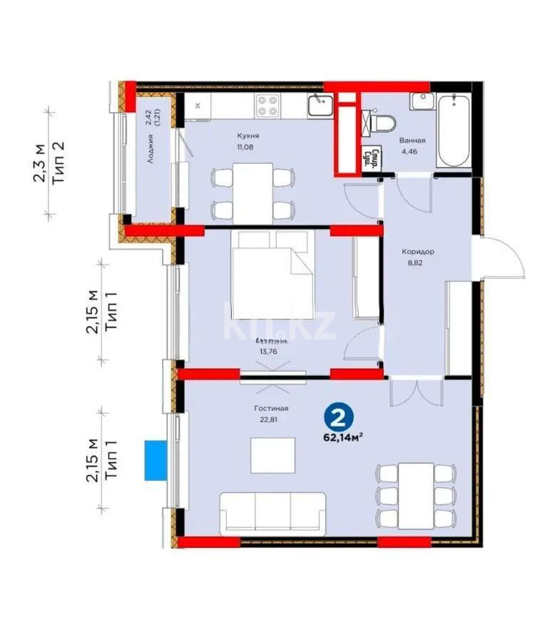 Продажа 2-комнатной квартиры, 63 м² в Астане