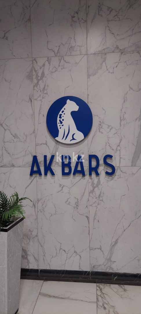 Аренда 2-комнатной квартиры, 57 м², ул. Кумисбекова, дом  11 в Астане - фото 12