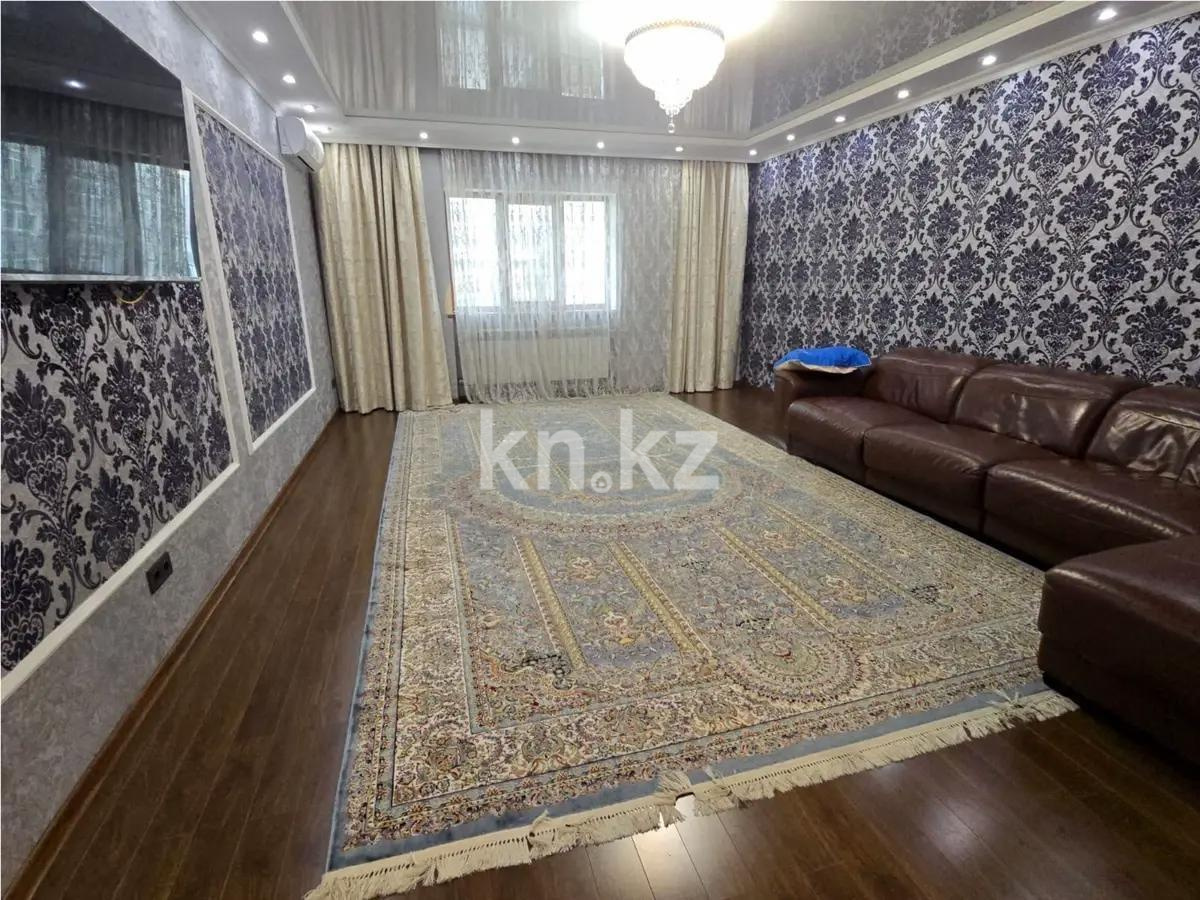 Продажа 3-комнатной квартиры, 110 м² в Алматы