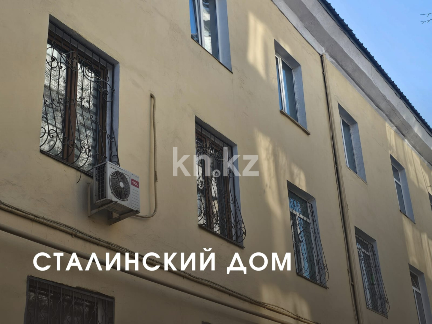 Продажа 3-комнатной квартиры, 63 м² в Алматы - фото 2