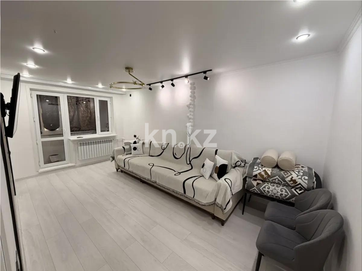 Продажа 2-комнатной квартиры, 54 м² в Караганде