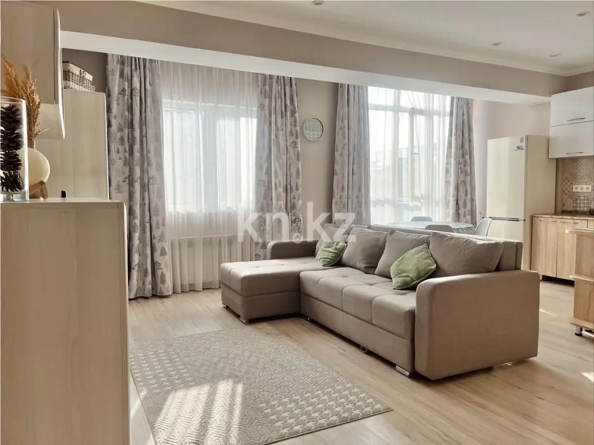 Продажа 1-комнатной квартиры, 45 м² в Алматы