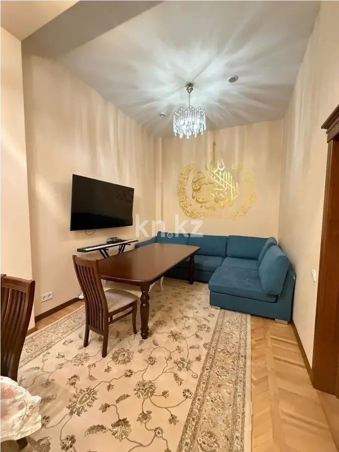 Продажа 4-комнатной квартиры, 120 м² в Алматы