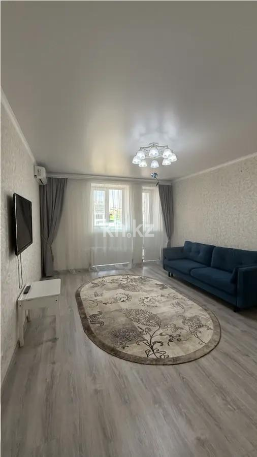 Продажа 2-комнатной квартиры, 67.5 м² в Астане