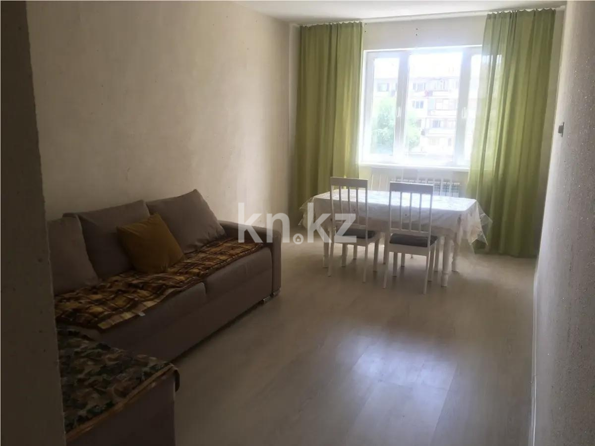 Продажа 1-комнатной квартиры, 42.1 м² в Алматы