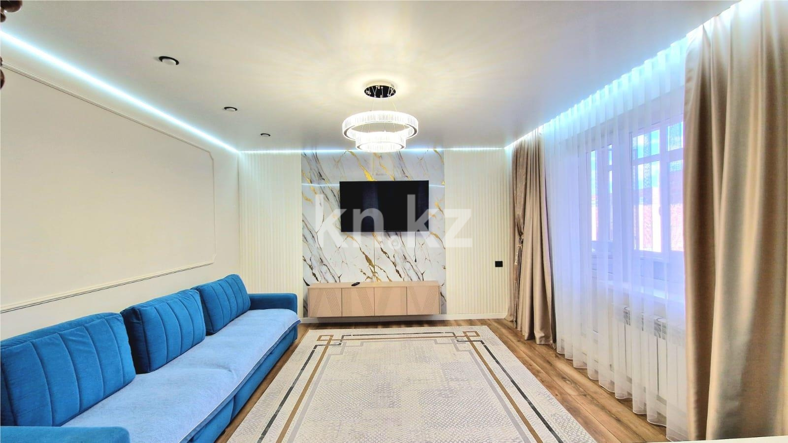Продажа 4-комнатной квартиры, 85 м² в Караганде