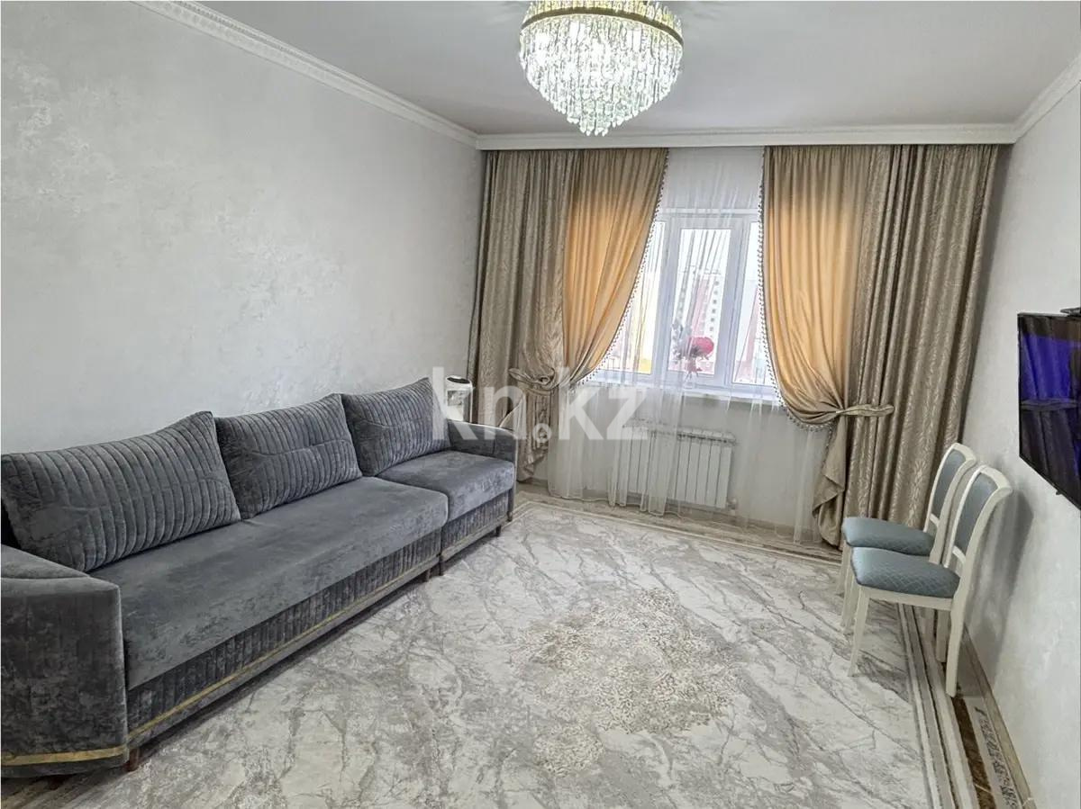 Продажа 3-комнатной квартиры, 75 м² в Астане