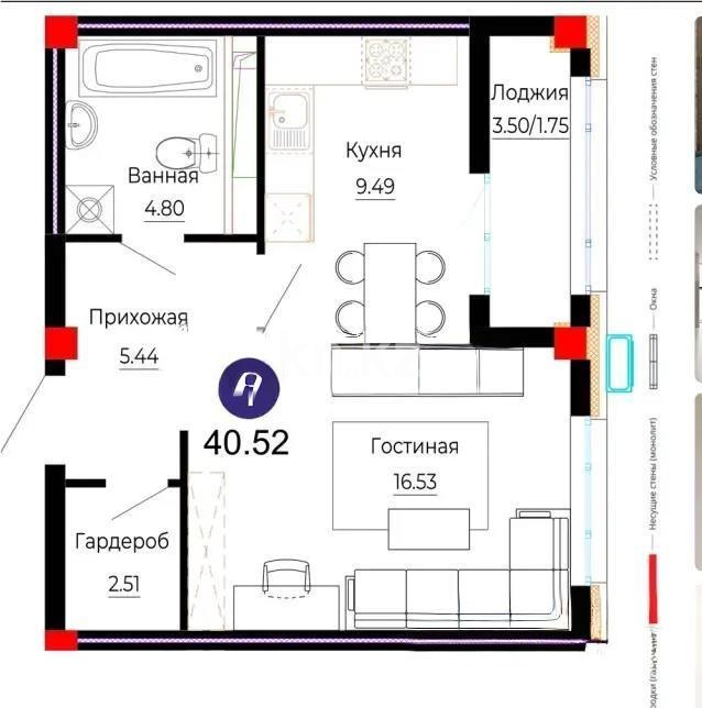 Продажа 1-комнатной квартиры, 41 м² в Астане
