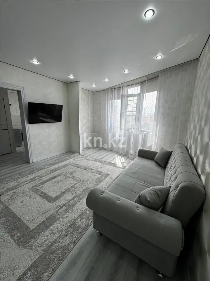 Продажа 1-комнатной квартиры, 48.1 м², ул. Навои, дом  39 в Алматы