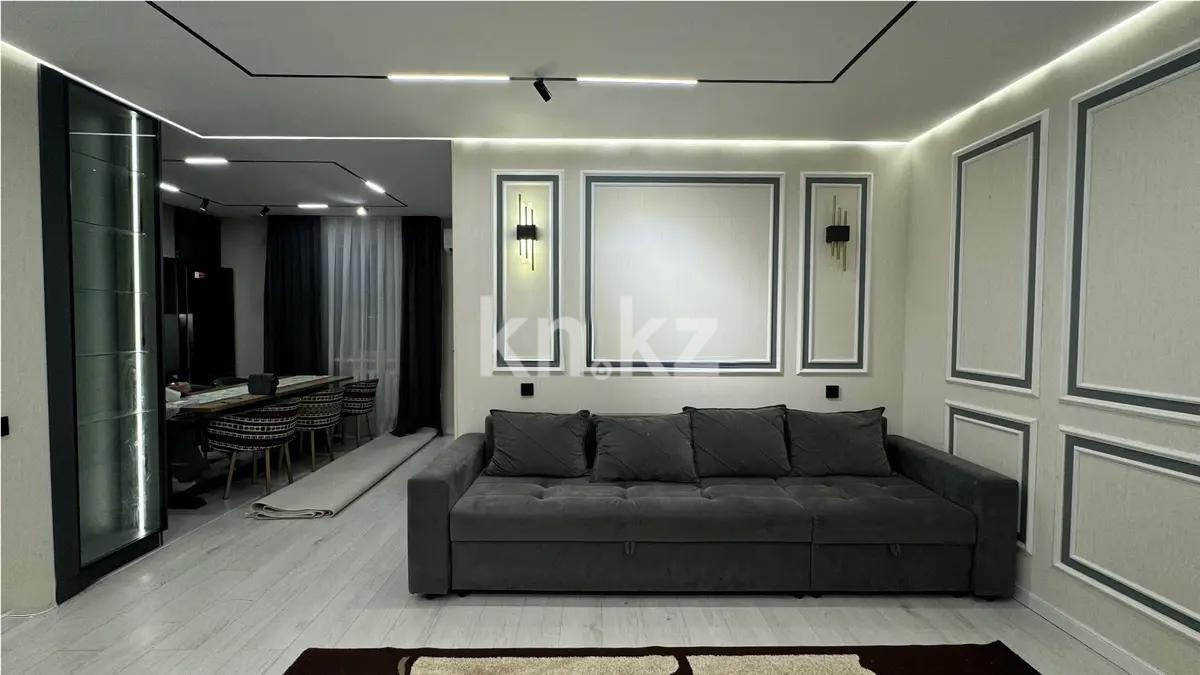 Продажа 3-комнатной квартиры, 74 м², пр. Момышулы, дом  4 в Астане